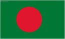 Fotky: Banglad (foto, obrazky)