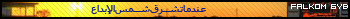 Vce userbar ke staen